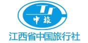 江西省中國旅行社
